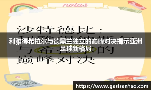 365WM完美体育