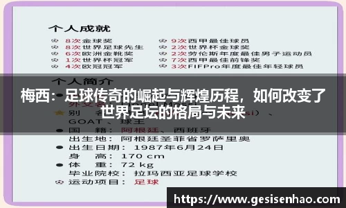 365WM完美体育