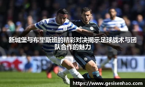 365WM完美体育官方app