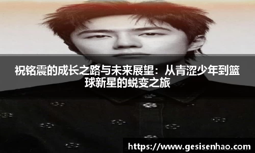 365WM完美体育官方网站