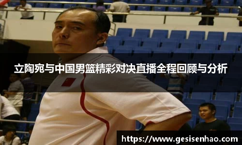 365WM完美体育官方网站
