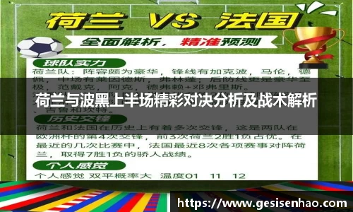 365WM完美体育官方app