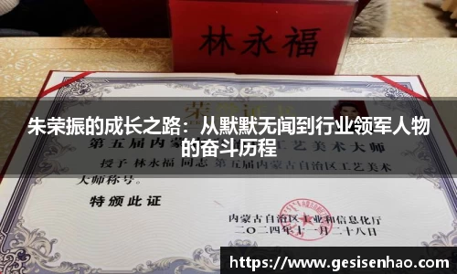 365WM完美体育官方app