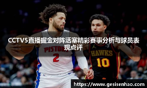 365WM完美体育官方网站