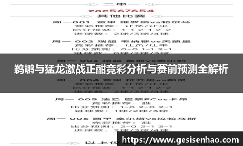 365WM完美体育官方网站