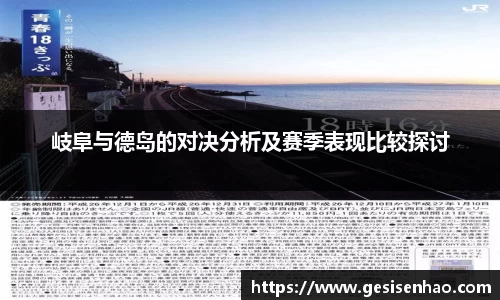 365WM完美体育
