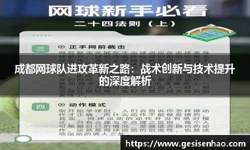 365WM完美体育