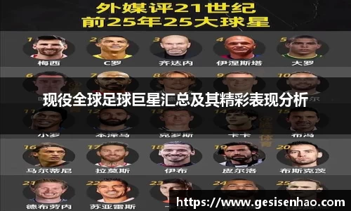 365WM完美体育官方app