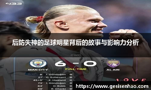 365WM完美体育官方app