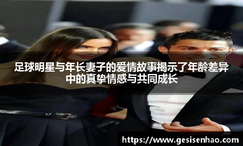 365WM完美体育官方网站