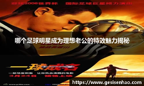 365WM完美体育官方app