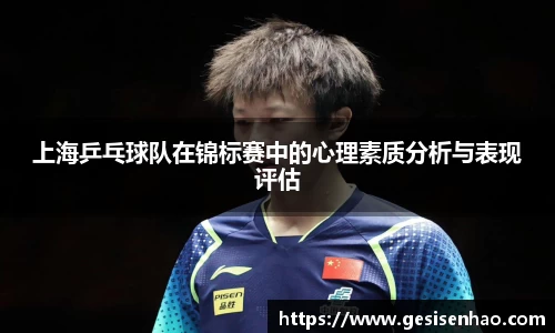 365WM完美体育官方网站