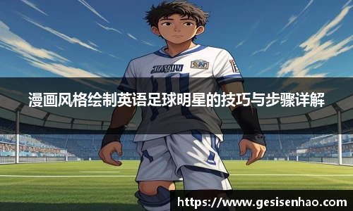 365WM完美体育官网