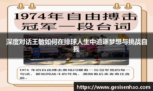 365WM完美体育官网