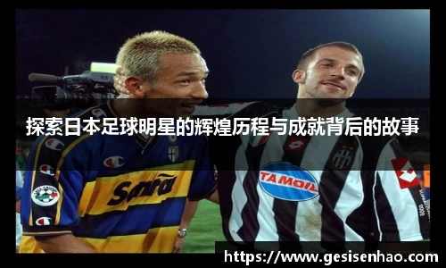 365WM完美体育官网