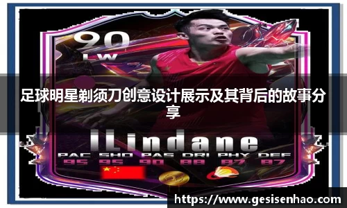 365WM完美体育官方app