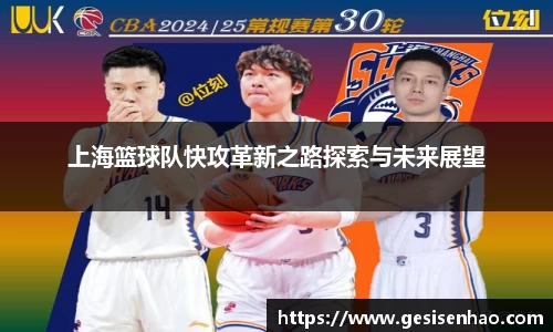 365WM完美体育官方网站