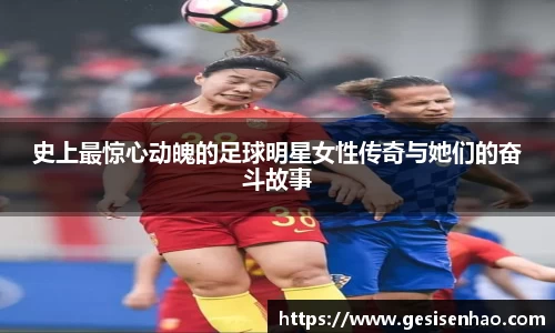 365WM完美体育官网