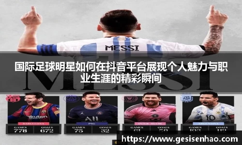 365WM完美体育官方app