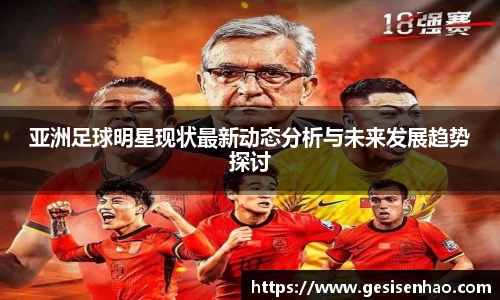 365WM完美体育官方网站