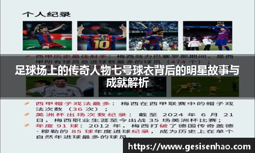 365WM完美体育官方网站