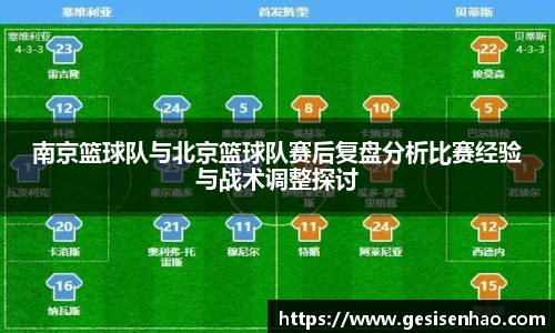 365WM完美体育官方app