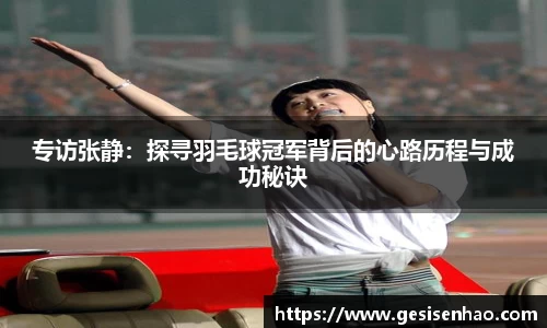 365WM完美体育官方app