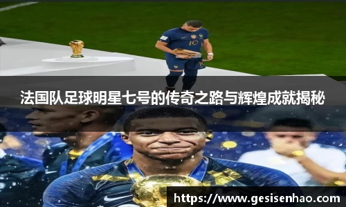 365WM完美体育官方app